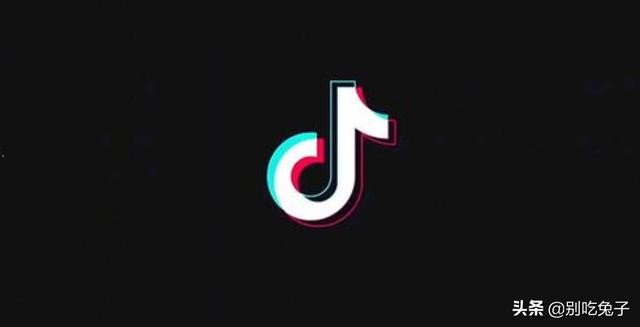 抖音养号的目的是什么