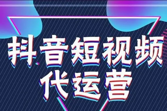 一个手机双抖音账号购物？