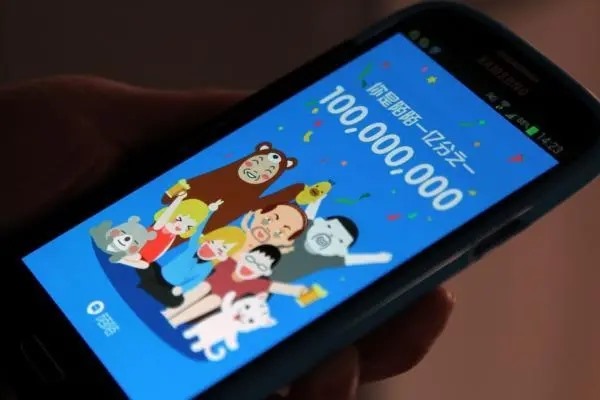 哪些是常见的账号交易平台？