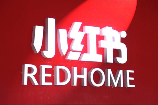 拼多多买王者号靠谱吗？